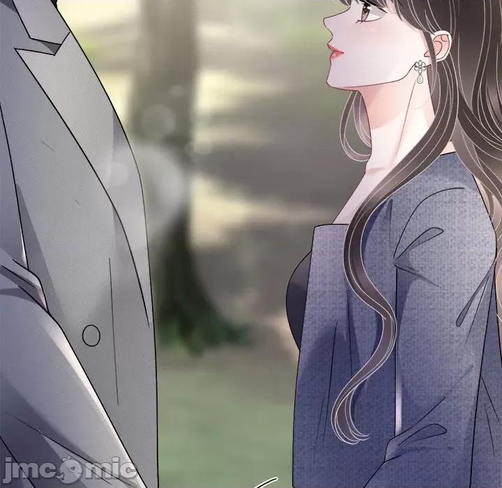 大小姐能有什么坏心眼呢？ 大小姐能有什么坏心眼呢？-大小姐能有什么坏心眼呢？ 第90话 第80页