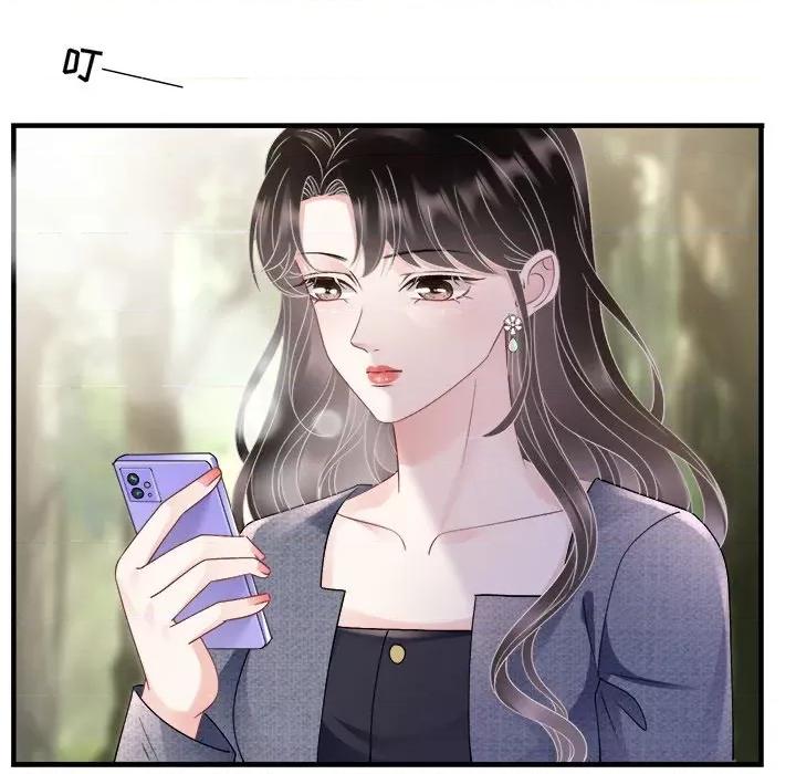 大小姐能有什么坏心眼呢？ 大小姐能有什么坏心眼呢？-大小姐能有什么坏心眼呢？ 第90话 第86页