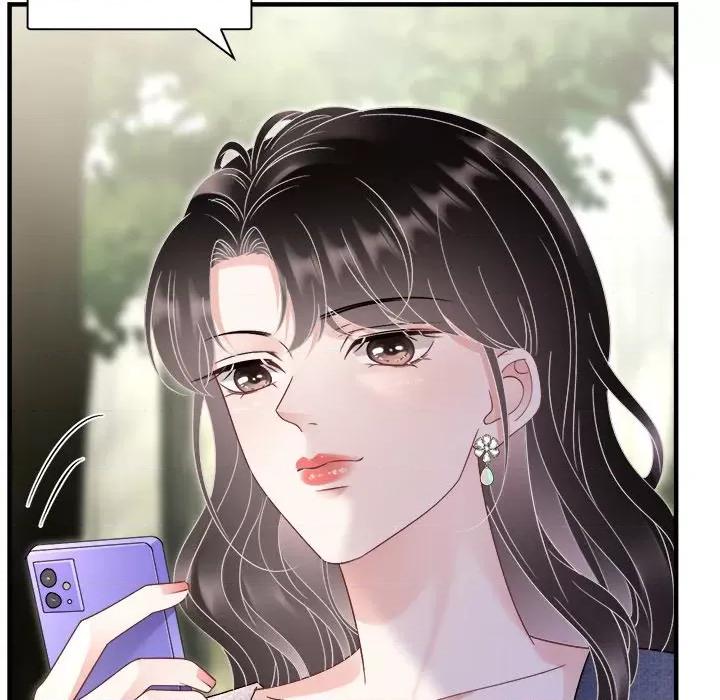 大小姐能有什么坏心眼呢？ 大小姐能有什么坏心眼呢？-大小姐能有什么坏心眼呢？ 第90话 第89页