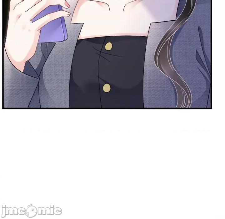大小姐能有什么坏心眼呢？ 大小姐能有什么坏心眼呢？-大小姐能有什么坏心眼呢？ 第90话 第90页