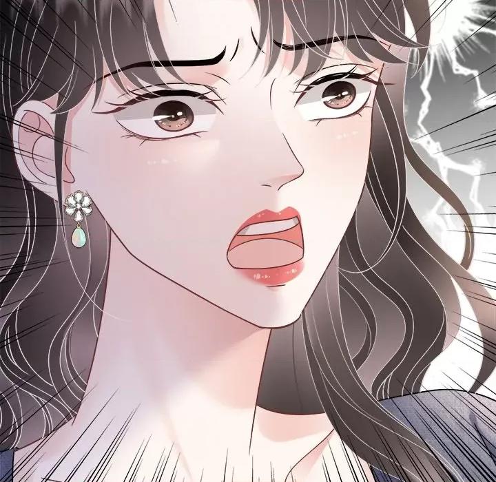 大小姐能有什么坏心眼呢？ 大小姐能有什么坏心眼呢？-大小姐能有什么坏心眼呢？ 第90话 第106页