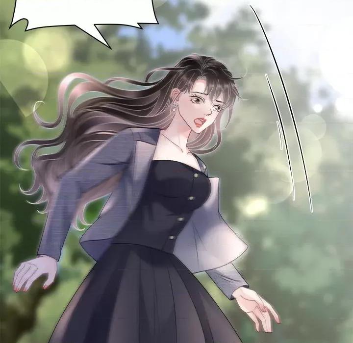 大小姐能有什么坏心眼呢？ 大小姐能有什么坏心眼呢？-大小姐能有什么坏心眼呢？ 第90话 第109页