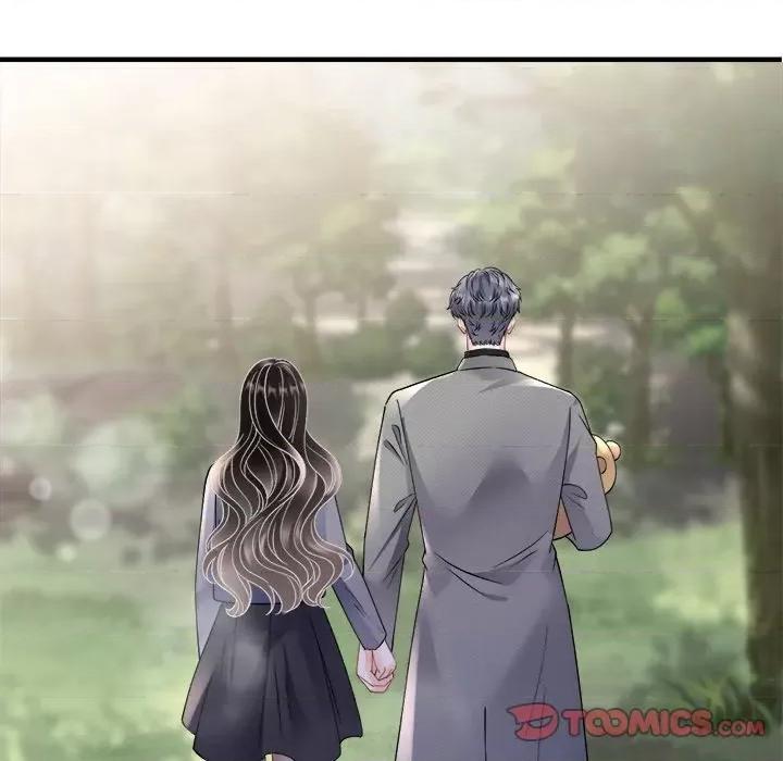 大小姐能有什么坏心眼呢？ 大小姐能有什么坏心眼呢？-大小姐能有什么坏心眼呢？ 第90话 第147页