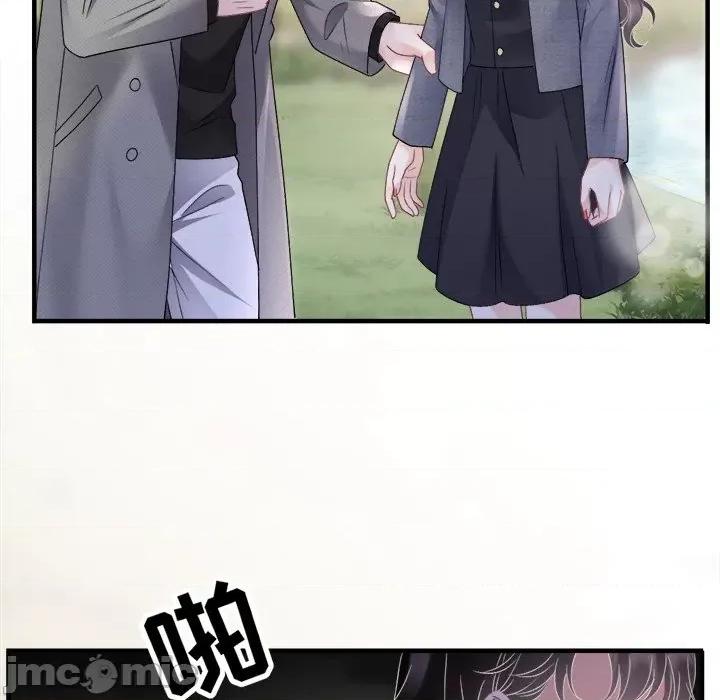 大小姐能有什么坏心眼呢？ 大小姐能有什么坏心眼呢？-大小姐能有什么坏心眼呢？ 第91话 第5页