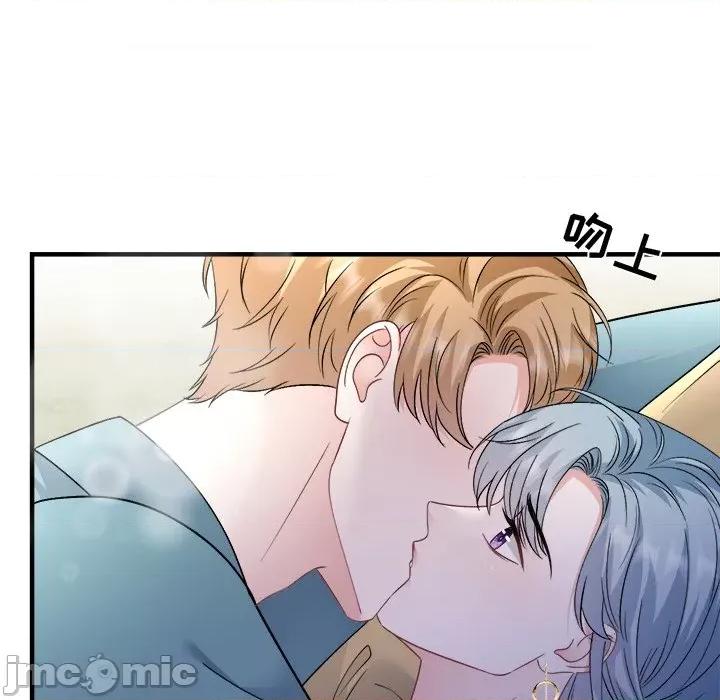 大小姐能有什么坏心眼呢？ 大小姐能有什么坏心眼呢？-大小姐能有什么坏心眼呢？ 第91话 第35页