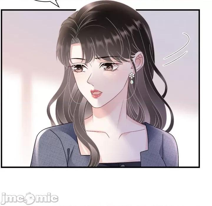 大小姐能有什么坏心眼呢？ 大小姐能有什么坏心眼呢？-大小姐能有什么坏心眼呢？ 第91话 第50页