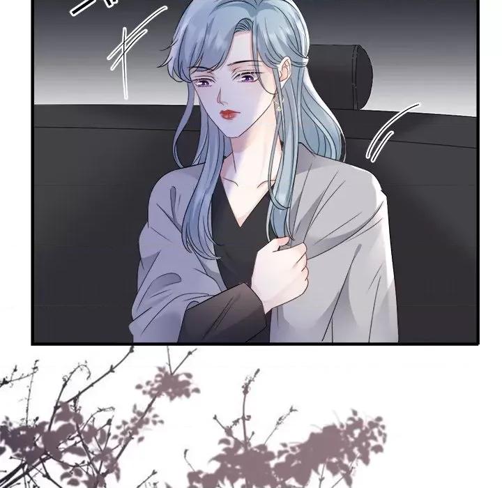大小姐能有什么坏心眼呢？ 大小姐能有什么坏心眼呢？-大小姐能有什么坏心眼呢？ 第91话 第61页