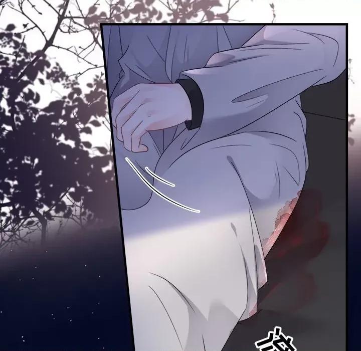 大小姐能有什么坏心眼呢？ 大小姐能有什么坏心眼呢？-大小姐能有什么坏心眼呢？ 第91话 第62页
