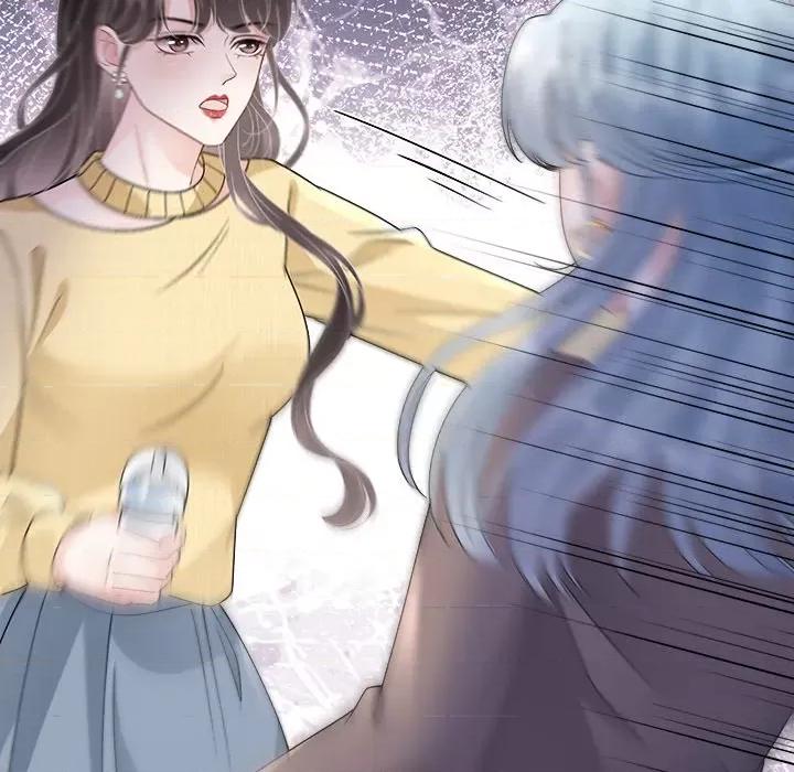 大小姐能有什么坏心眼呢？ 大小姐能有什么坏心眼呢？-大小姐能有什么坏心眼呢？ 第91话 第83页