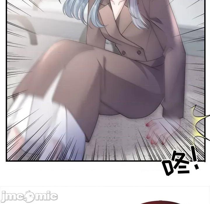 大小姐能有什么坏心眼呢？ 大小姐能有什么坏心眼呢？-大小姐能有什么坏心眼呢？ 第91话 第85页