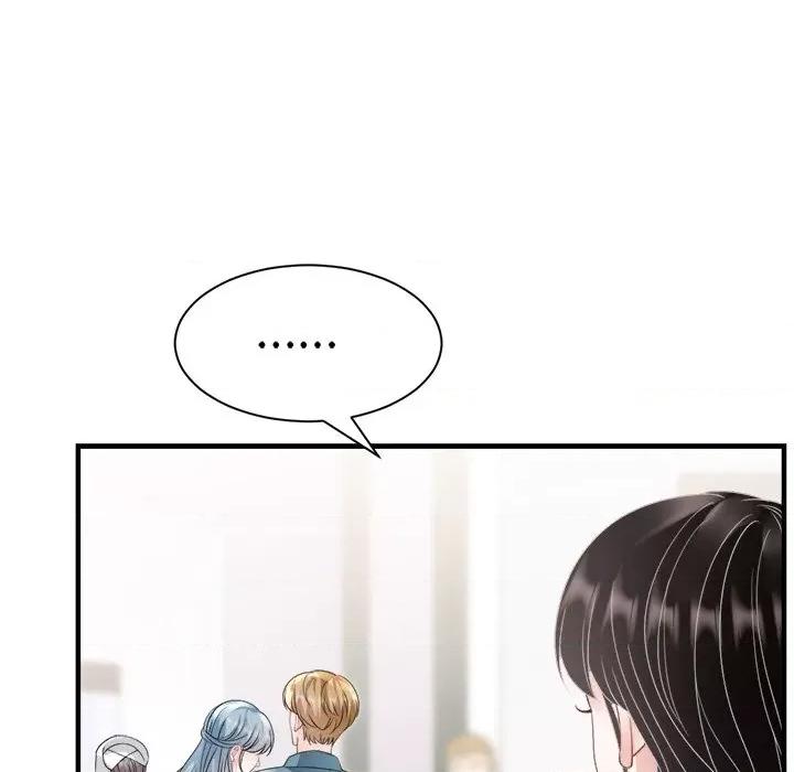 大小姐能有什么坏心眼呢？ 大小姐能有什么坏心眼呢？-大小姐能有什么坏心眼呢？ 第91话 第103页