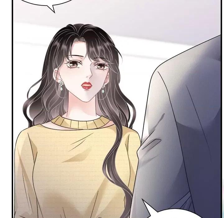 大小姐能有什么坏心眼呢？ 大小姐能有什么坏心眼呢？-大小姐能有什么坏心眼呢？ 第91话 第107页