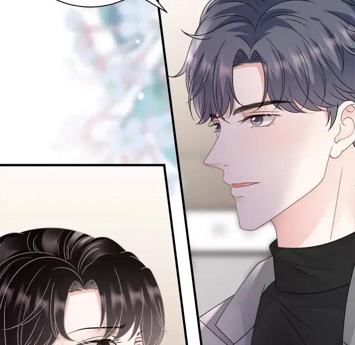 大小姐能有什么坏心眼呢？ 大小姐能有什么坏心眼呢？-大小姐能有什么坏心眼呢？ 第91话 第109页