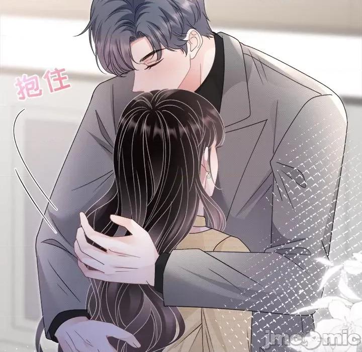 大小姐能有什么坏心眼呢？ 大小姐能有什么坏心眼呢？-大小姐能有什么坏心眼呢？ 第91话 第115页