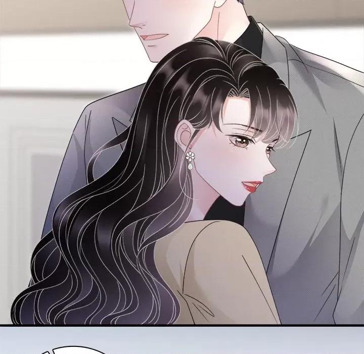 大小姐能有什么坏心眼呢？ 大小姐能有什么坏心眼呢？-大小姐能有什么坏心眼呢？ 第91话 第119页