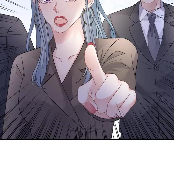 大小姐能有什么坏心眼呢？ 大小姐能有什么坏心眼呢？-大小姐能有什么坏心眼呢？ 第92话 第37页