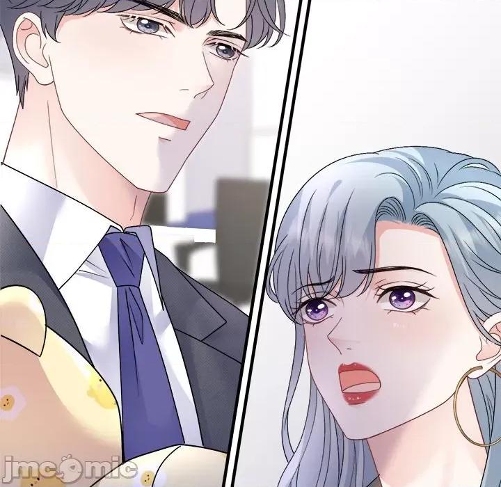 大小姐能有什么坏心眼呢？ 大小姐能有什么坏心眼呢？-大小姐能有什么坏心眼呢？ 第92话 第60页