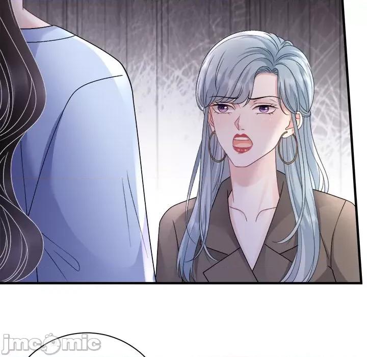 大小姐能有什么坏心眼呢？ 大小姐能有什么坏心眼呢？-大小姐能有什么坏心眼呢？ 第92话 第65页