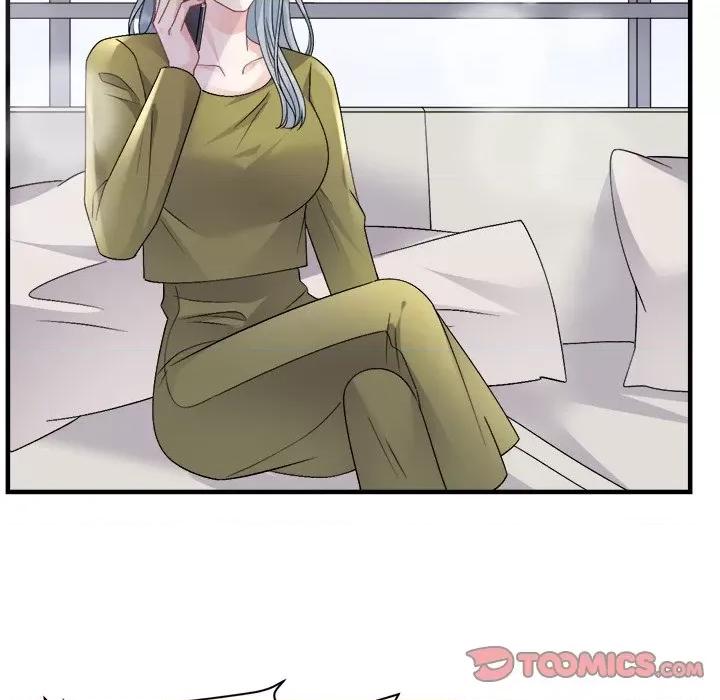大小姐能有什么坏心眼呢？ 大小姐能有什么坏心眼呢？-大小姐能有什么坏心眼呢？ 第92话 第87页