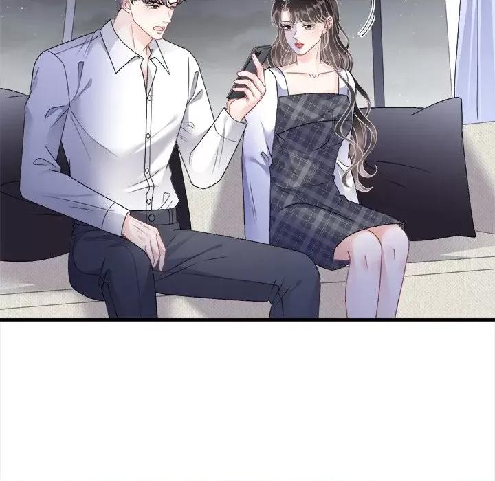 大小姐能有什么坏心眼呢？ 大小姐能有什么坏心眼呢？-大小姐能有什么坏心眼呢？ 第92话 第108页