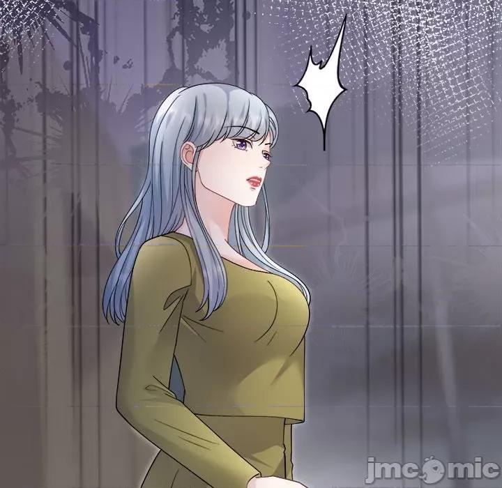 大小姐能有什么坏心眼呢？ 大小姐能有什么坏心眼呢？-大小姐能有什么坏心眼呢？ 第92话 第145页