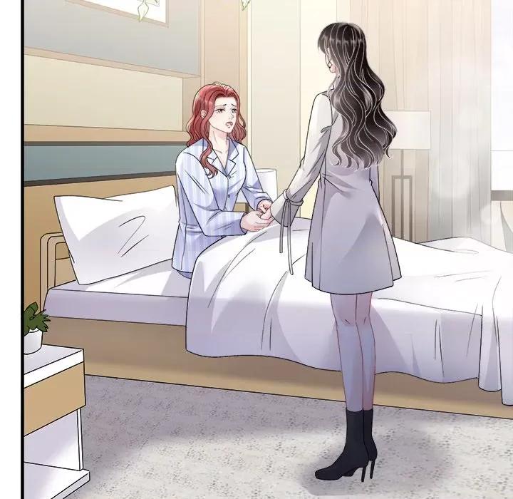 大小姐能有什么坏心眼呢？ 大小姐能有什么坏心眼呢？-大小姐能有什么坏心眼呢？ 第93话 第13页