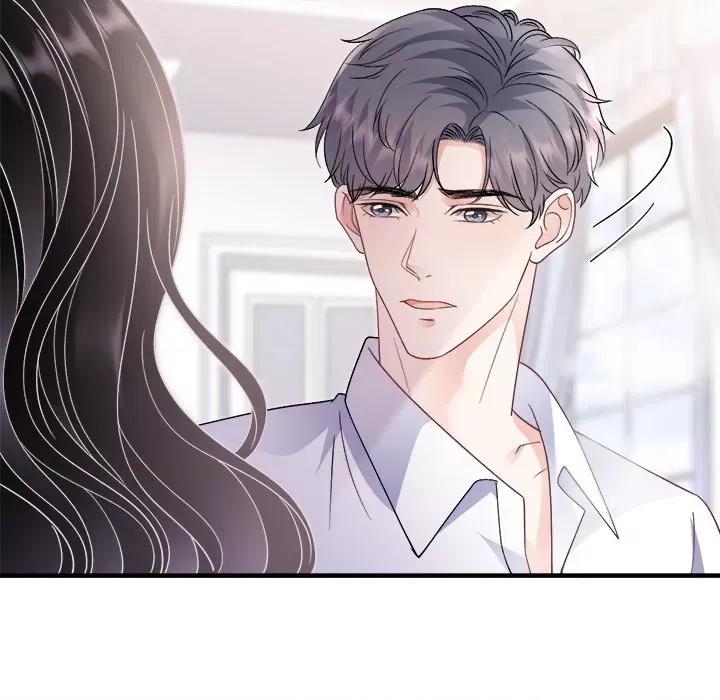 大小姐能有什么坏心眼呢？ 大小姐能有什么坏心眼呢？-大小姐能有什么坏心眼呢？ 第93话 第28页
