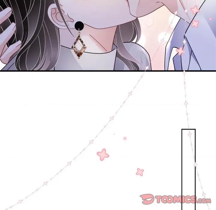 大小姐能有什么坏心眼呢？ 大小姐能有什么坏心眼呢？-大小姐能有什么坏心眼呢？ 第93话 第39页