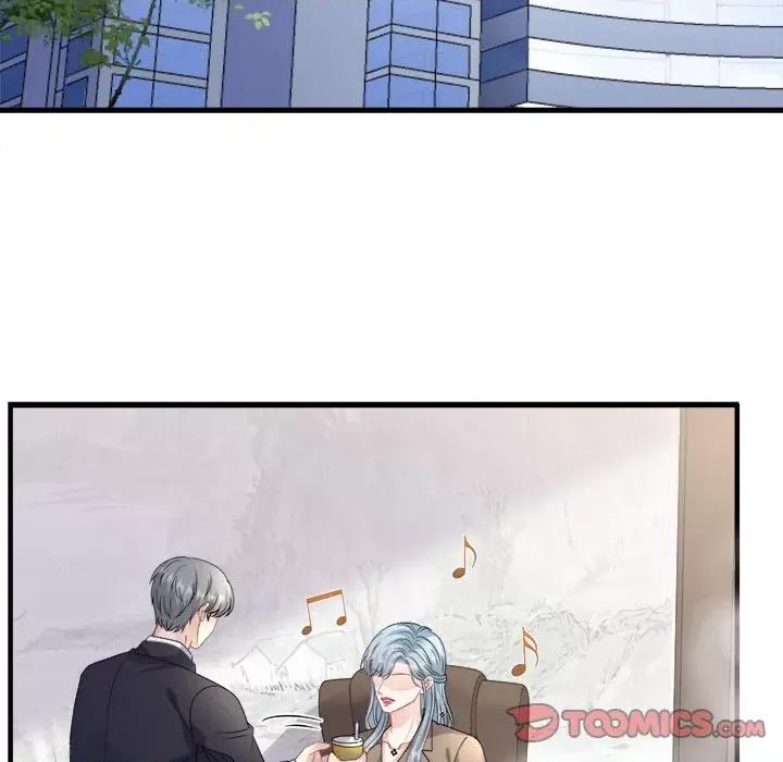 大小姐能有什么坏心眼呢？ 大小姐能有什么坏心眼呢？-大小姐能有什么坏心眼呢？ 第93话 第57页