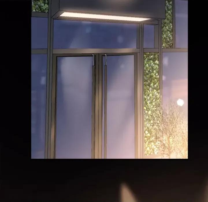 大小姐能有什么坏心眼呢？ 大小姐能有什么坏心眼呢？-大小姐能有什么坏心眼呢？ 第93话 第73页