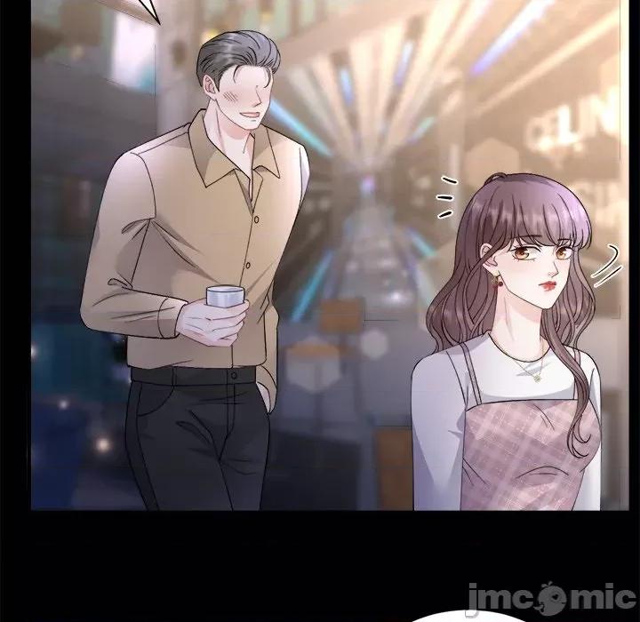 大小姐能有什么坏心眼呢？ 大小姐能有什么坏心眼呢？-大小姐能有什么坏心眼呢？ 第93话 第80页