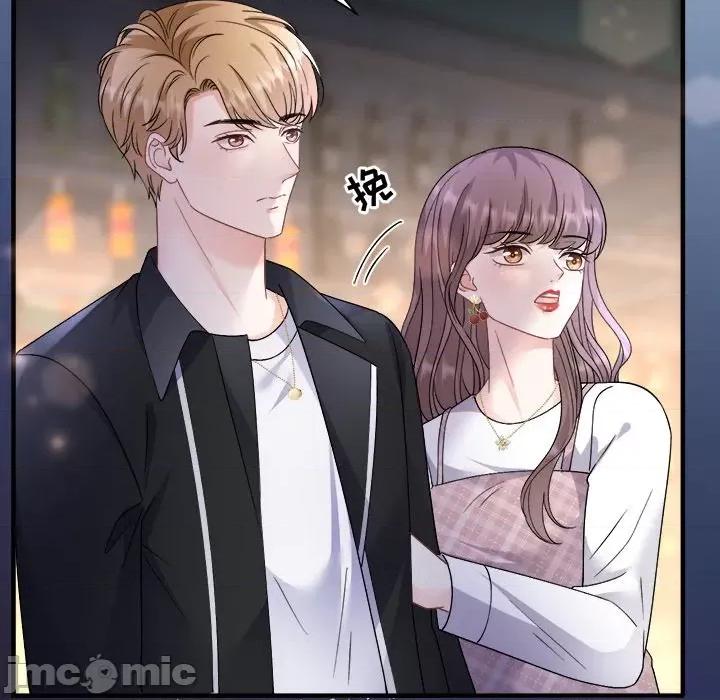 大小姐能有什么坏心眼呢？ 大小姐能有什么坏心眼呢？-大小姐能有什么坏心眼呢？ 第93话 第100页