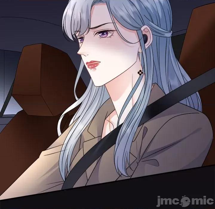 大小姐能有什么坏心眼呢？ 大小姐能有什么坏心眼呢？-大小姐能有什么坏心眼呢？ 第93话 第125页