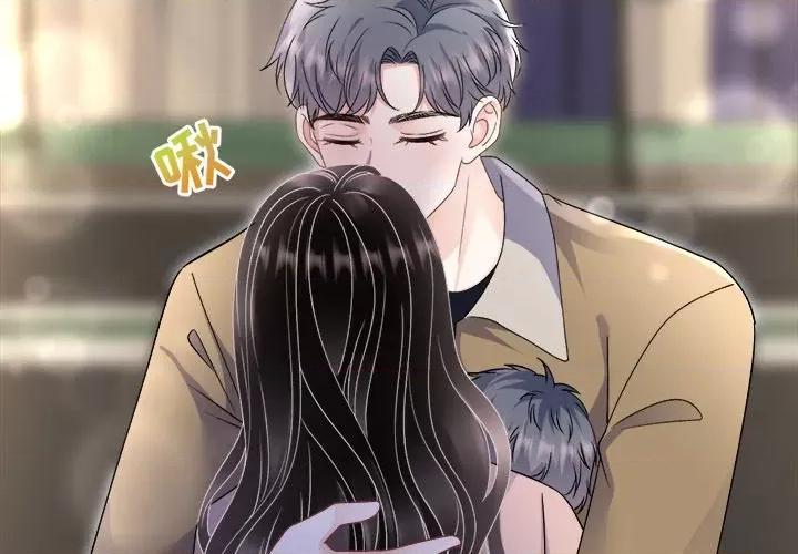 大小姐能有什么坏心眼呢？ 大小姐能有什么坏心眼呢？-大小姐能有什么坏心眼呢？ 第94话 第4页