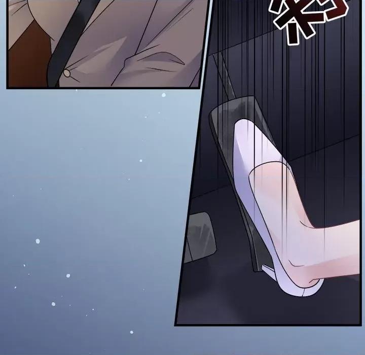 大小姐能有什么坏心眼呢？ 大小姐能有什么坏心眼呢？-大小姐能有什么坏心眼呢？ 第94话 第14页