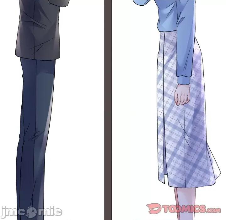 大小姐能有什么坏心眼呢？ 大小姐能有什么坏心眼呢？-大小姐能有什么坏心眼呢？ 第94话 第45页