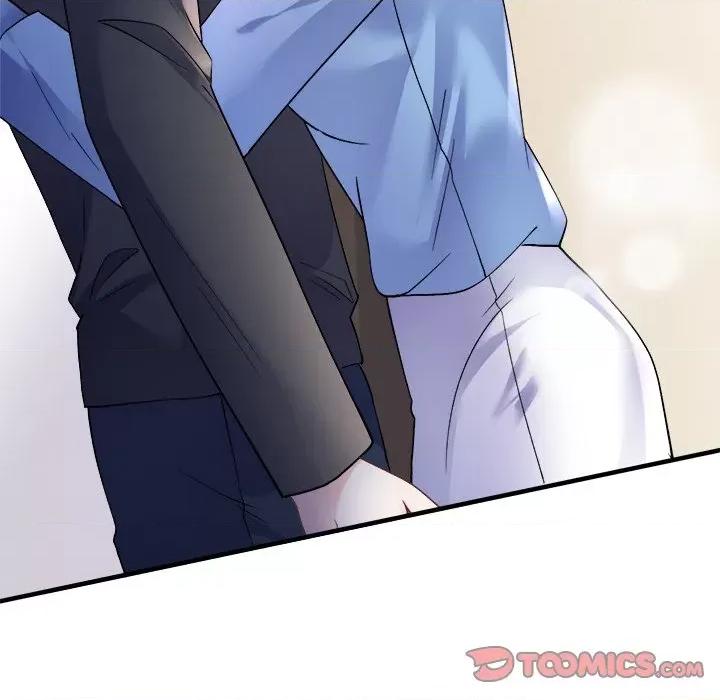 大小姐能有什么坏心眼呢？ 大小姐能有什么坏心眼呢？-大小姐能有什么坏心眼呢？ 第94话 第51页