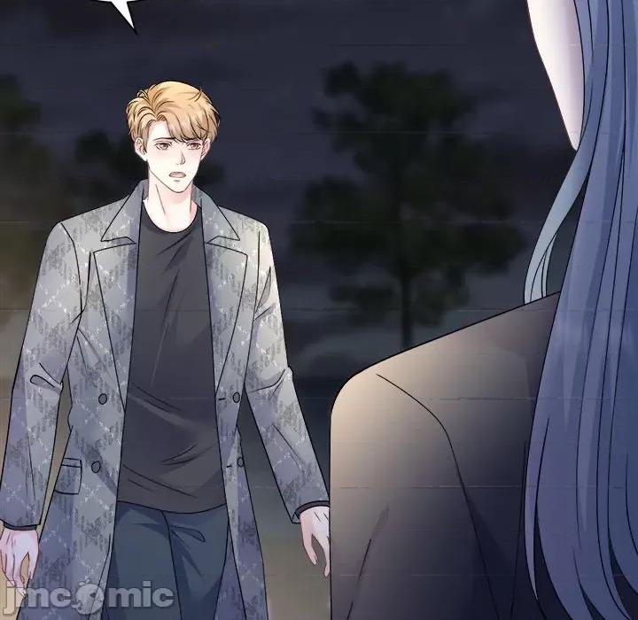 大小姐能有什么坏心眼呢？ 大小姐能有什么坏心眼呢？-大小姐能有什么坏心眼呢？ 第94话 第65页