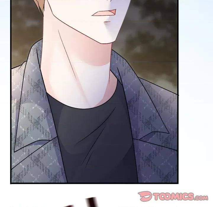 大小姐能有什么坏心眼呢？ 大小姐能有什么坏心眼呢？-大小姐能有什么坏心眼呢？ 第94话 第69页