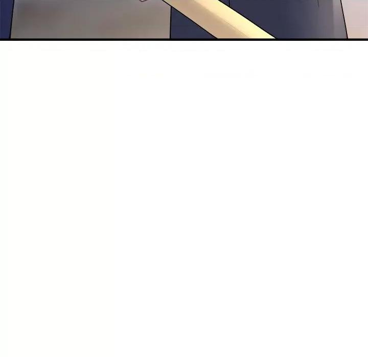 大小姐能有什么坏心眼呢？ 大小姐能有什么坏心眼呢？-大小姐能有什么坏心眼呢？ 第94话 第74页
