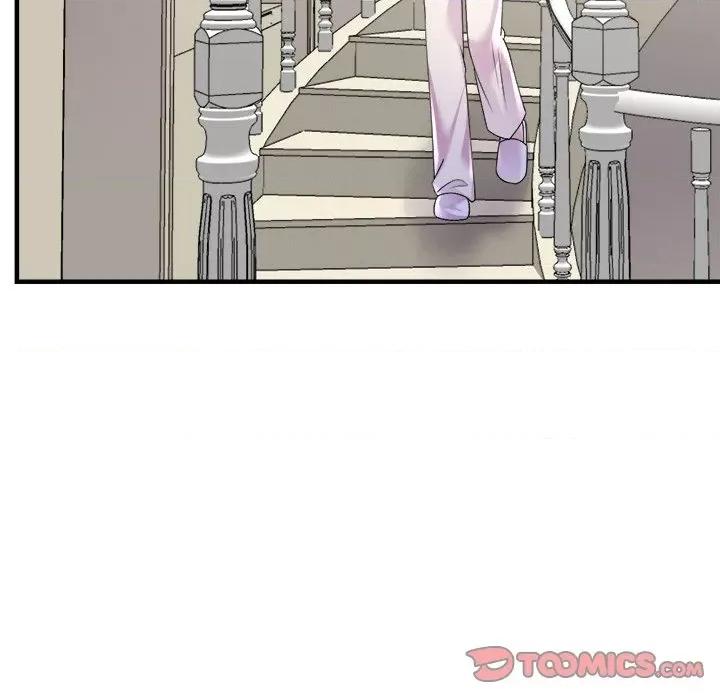 大小姐能有什么坏心眼呢？ 大小姐能有什么坏心眼呢？-大小姐能有什么坏心眼呢？ 第94话 第81页