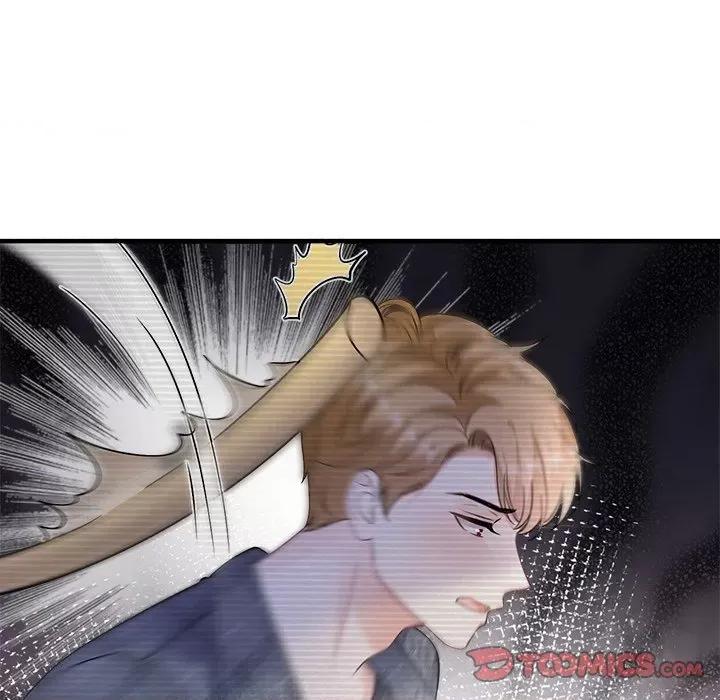 大小姐能有什么坏心眼呢？ 大小姐能有什么坏心眼呢？-大小姐能有什么坏心眼呢？ 第94话 第99页
