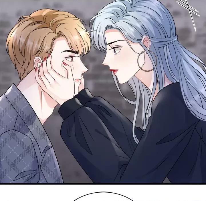 大小姐能有什么坏心眼呢？ 大小姐能有什么坏心眼呢？-大小姐能有什么坏心眼呢？ 第94话 第124页