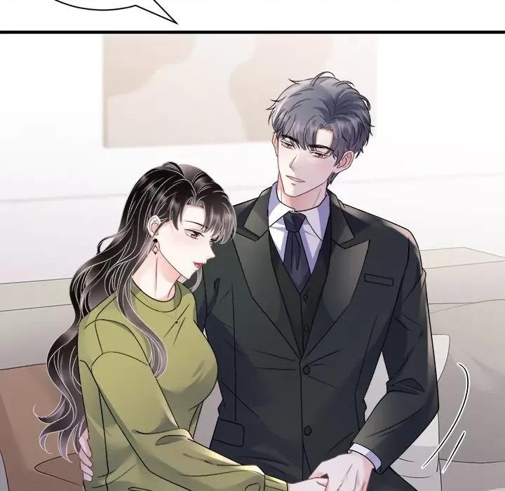 大小姐能有什么坏心眼呢？ 大小姐能有什么坏心眼呢？-大小姐能有什么坏心眼呢？ 第94话 第138页