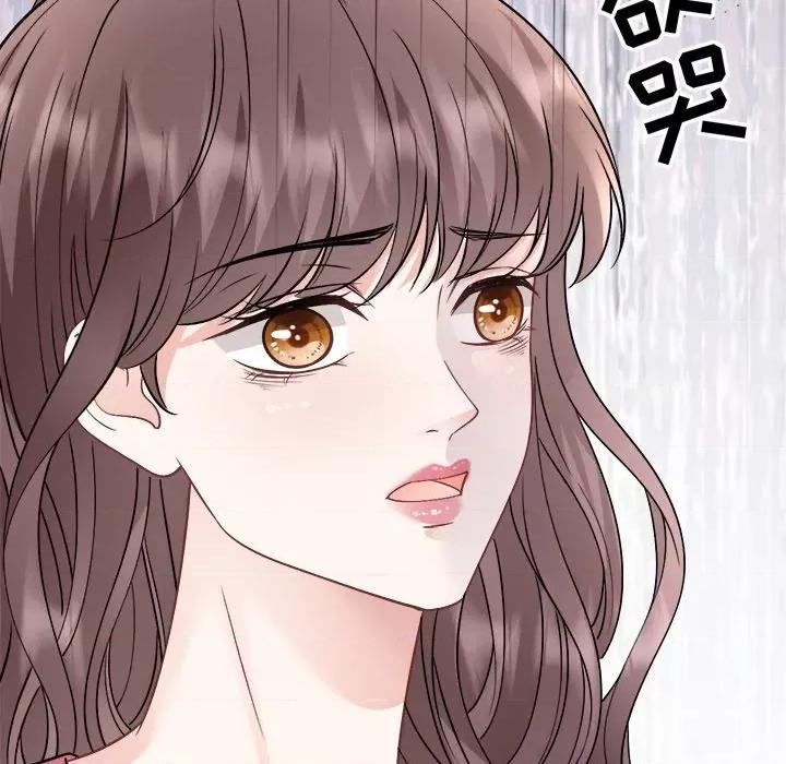 大小姐能有什么坏心眼呢？ 大小姐能有什么坏心眼呢？-大小姐能有什么坏心眼呢？ 第94话 第146页