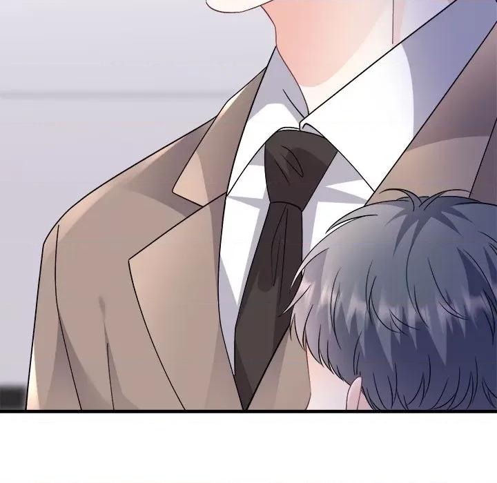 大小姐能有什么坏心眼呢？ 大小姐能有什么坏心眼呢？-大小姐能有什么坏心眼呢？ 第95话 第17页