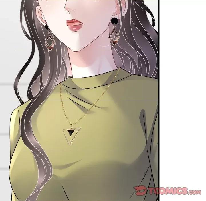 大小姐能有什么坏心眼呢？ 大小姐能有什么坏心眼呢？-大小姐能有什么坏心眼呢？ 第95话 第21页
