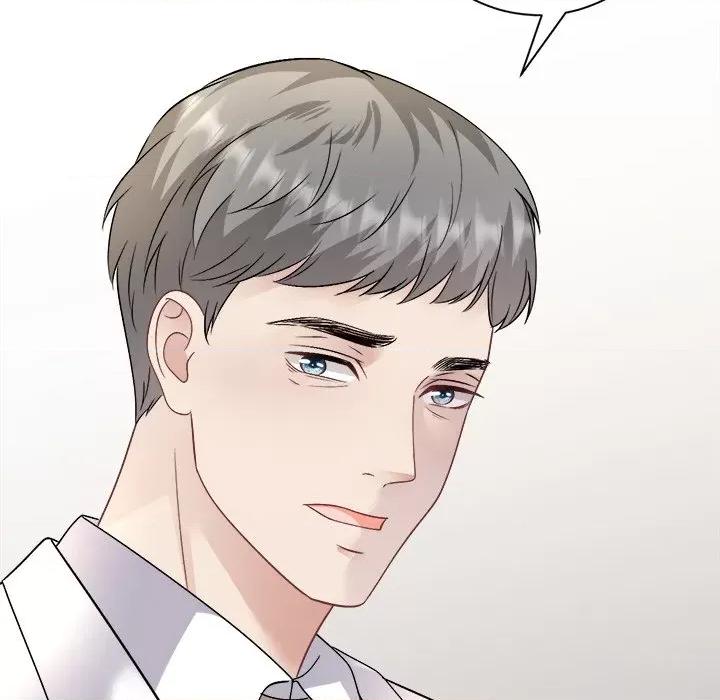 大小姐能有什么坏心眼呢？ 大小姐能有什么坏心眼呢？-大小姐能有什么坏心眼呢？ 第95话 第66页