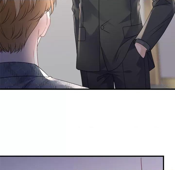 大小姐能有什么坏心眼呢？ 大小姐能有什么坏心眼呢？-大小姐能有什么坏心眼呢？ 第95话 第76页