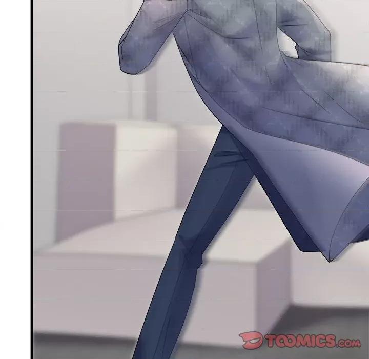 大小姐能有什么坏心眼呢？ 大小姐能有什么坏心眼呢？-大小姐能有什么坏心眼呢？ 第95话 第81页